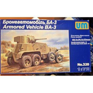 UM Military Vehicle Model #320 Armored Vehicle BA-3 Unopened Box